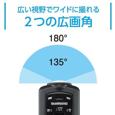 シマノスポーツカメラ  cm-1000｜manboo-shop｜08