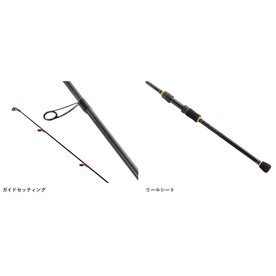 再入荷予約) がまかつ/ラグゼ EG X アルティメイト S86ML-solid 再入荷予約) がまかつ/ラグゼ EG X アルティメイト S86ML-solid
