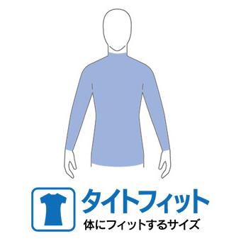マルキュー マルキューフィッシングギア ウェア氷瀑ロングT マルキュー マルキューフィッシングギア ウェア氷瀑ロングT