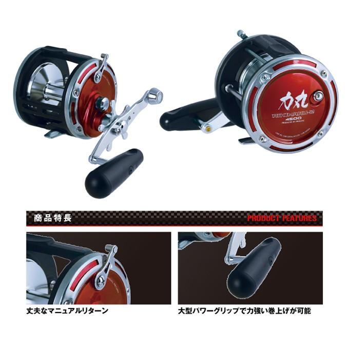 Prox プロックス 両軸リール 力丸ii4500 Prox Rm2 4500 マンボーつり具店 通販 Yahoo ショッピング