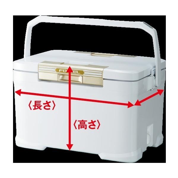 シマノクーラー フィクセルライト170 Lf 017n Shimano Cooler Fixcellight 170 マンボーつり具店 通販 Yahoo ショッピング