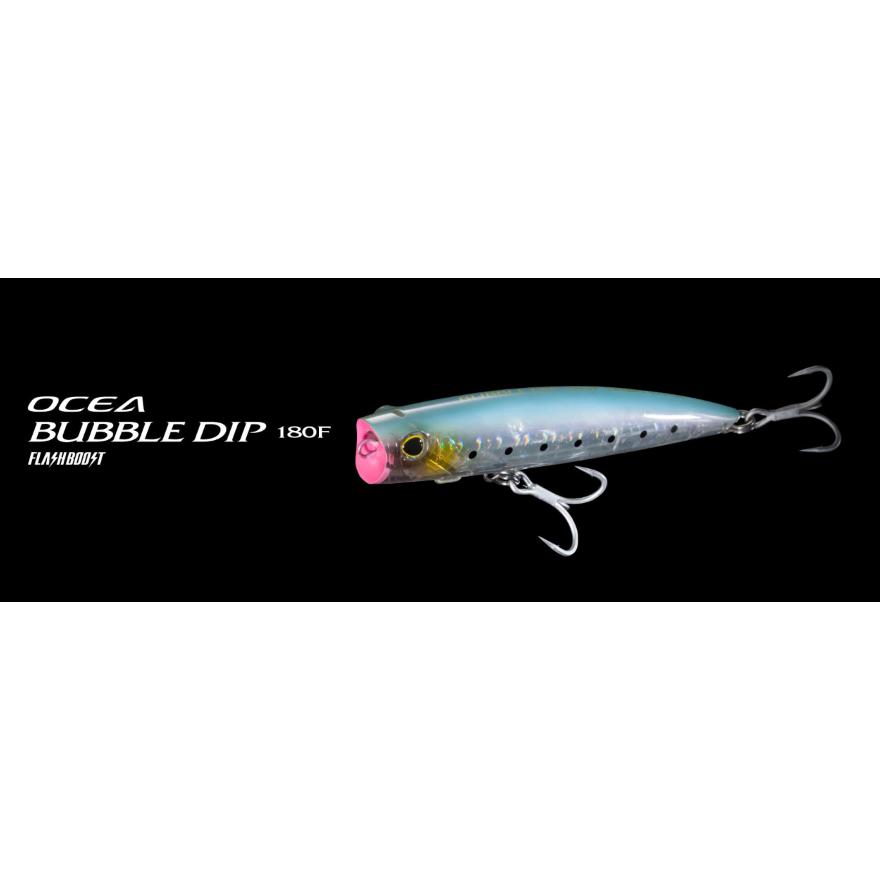 シマノ（SHIMANO） シマノオシア バブルディップ180Fフラッシュ