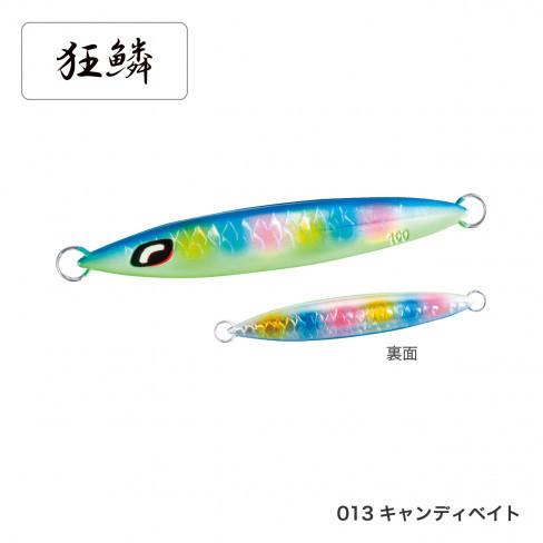 Newシマノオシアスティンガーバタフライ サーディンウェバー130ｇjt 413p Shimano Ocea Stinger Butterfly Sardine Waver 130g マンボーつり具店 通販 Yahoo ショッピング