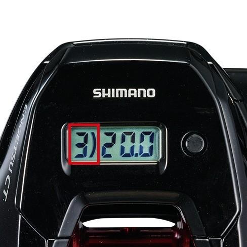 SHIMANO - グリーズマン　　　ENGETSU  CT  150HG (右ハンドル) シマノ 25 炎月 エンゲツ CT 151HG 左ハンドル (2025年モデル