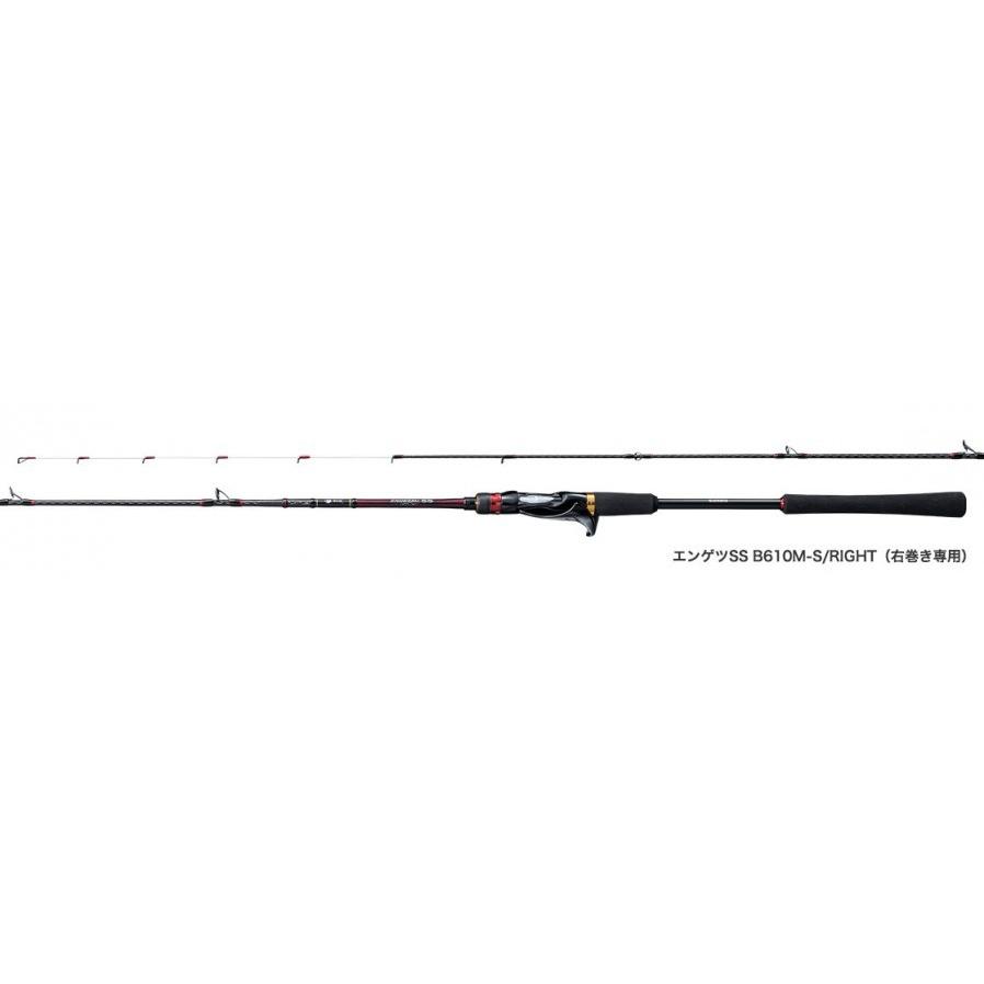 シマノ鯛ラバロッド20炎月SS B610M-S/RIGHT(右巻き専用) :shimano-rod-tairaba-engetsu-ss-b610m-s -right:マンボーつり具店 - 通販 - Yahoo!ショッピング シマノ鯛ラバロッド20炎月SS B610M-S/RIGHT(右巻き専用) :shimano-rod-tairaba-engetsu-ss-b610m-s -right:マンボーつり具店 - 通販 - Yahoo!ショッピング