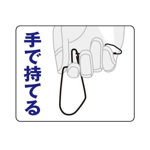 シマノ シマノ ハンディーストリンガーフックセットL RP-222R