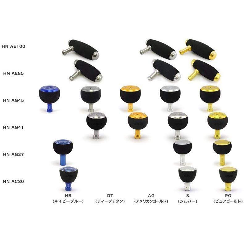 スタジオオーシャンマーク シマノbタイプハンドルノブ Ae 85 Si B Som Handle Nob Ae85 Sib マンボーつり具店 通販 Yahoo ショッピング