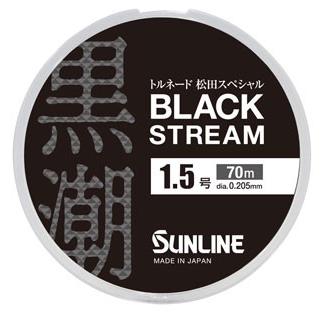 サンライントルネード松田スペシャルブラックストリーム 4号50M : sunline-matudaspecial-black-stream-4go-50m : マンボーつり具店 - 通販 - Yahoo!ショッピング サンライントルネード松田スペシャルブラックストリーム 4号50M : sunline-matudaspecial-black-stream-4go-50m : マンボーつり具店 - 通販 - Yahoo!ショッピング