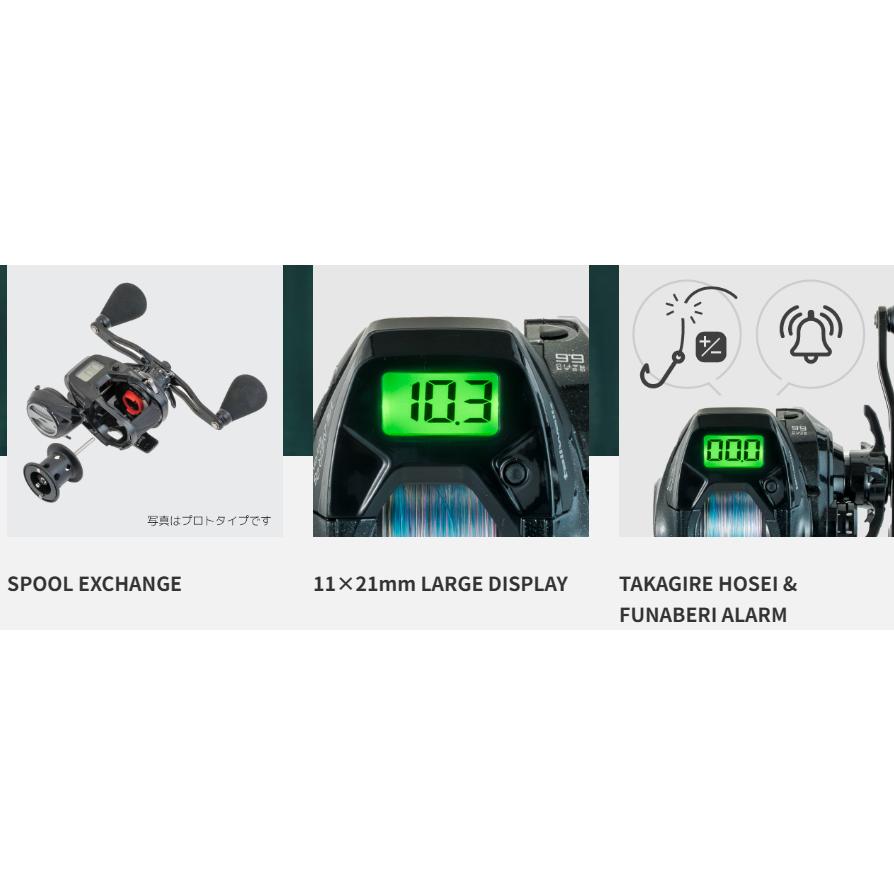 tailwalk VILAYER DG 100-DH/R 両軸リール VILAYER DG | tailwalk