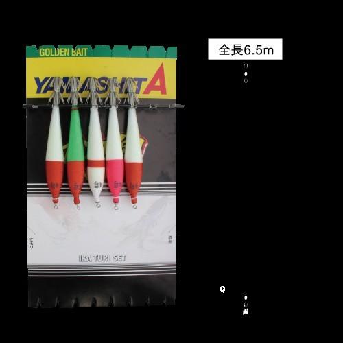 ヤマシタ 北のイカ仕掛け おっぱいスッテ 5本針a Yamashita Ikasikake 5hon マンボーつり具店 通販 Yahoo ショッピング