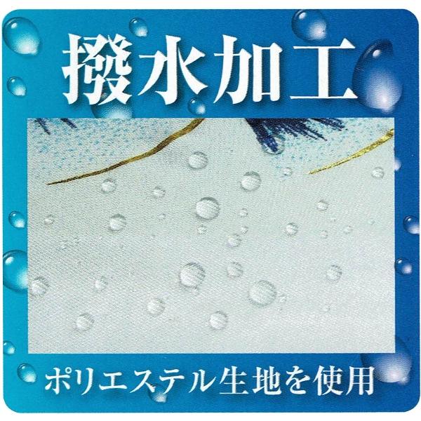 公式サイ キング印 鯉のぼり 庭園用 ポール別売り 大型鯉 4m鯉5匹 隼（はやぶさ）