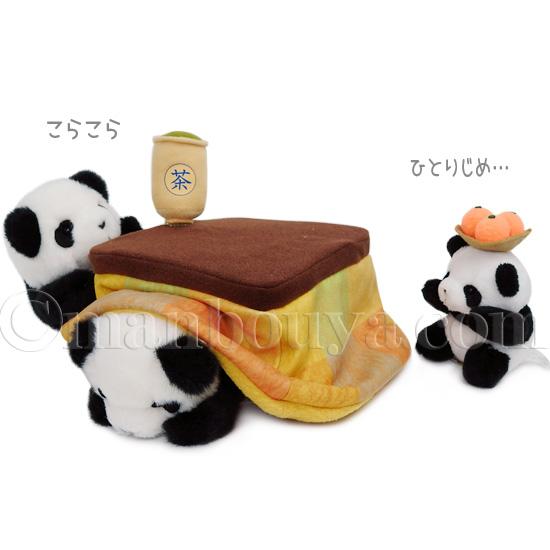 パンダ ぬいぐるみ ディスプレイセット ぬい撮りグッズ ぬいぐるみで