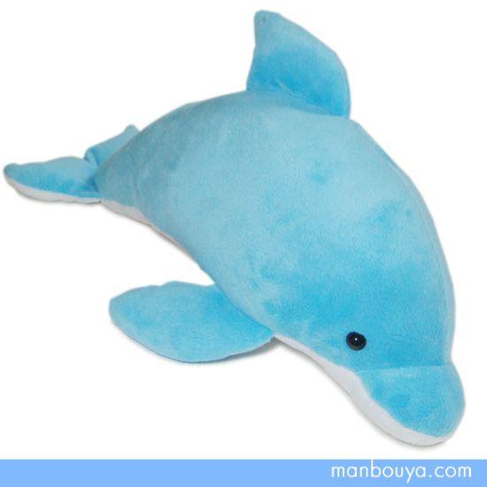 イルカのぬいぐるみ 水族館 グッズ おみやげ 海の生き物 シンプルで可愛い アクアクラブ イルカブルーmサイズ 40cm まんぼう屋ドットコム Ac 005 まんぼう屋ドットコム Yahoo 店 通販 Yahoo ショッピング