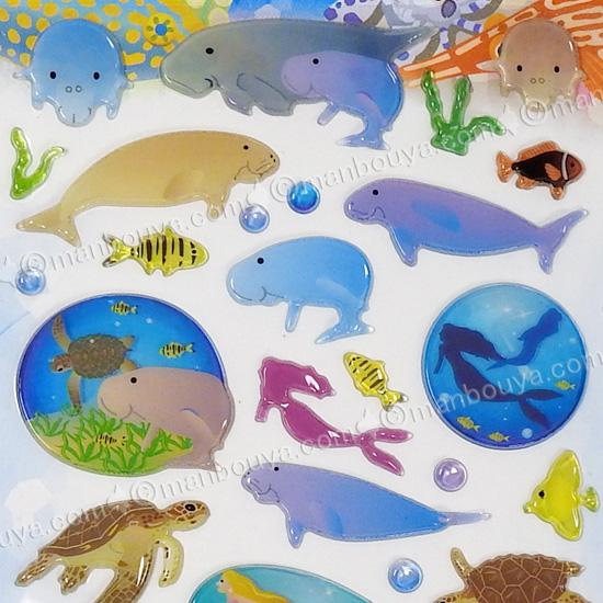 ジュゴン グッズ ドロップシール かわいい 海の生き物 アクア