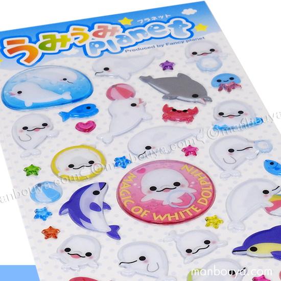 シロイルカ ドロップシール かわいい 水族館グッズ うみうみプラネット