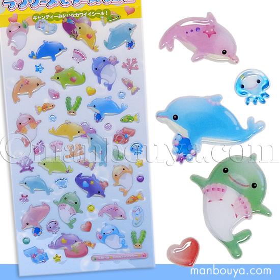 イルカ ドロップシール かわいい 水族館グッズ ラブリーメモリーズ