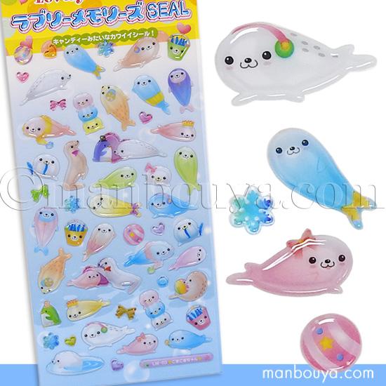 アザラシ ドロップシール かわいい 水族館グッズ ラブリーメモリーズ