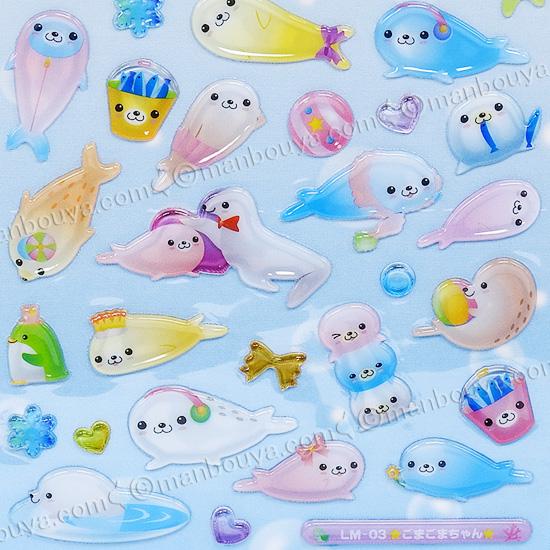 アザラシ ドロップシール かわいい 水族館グッズ ラブリーメモリーズ