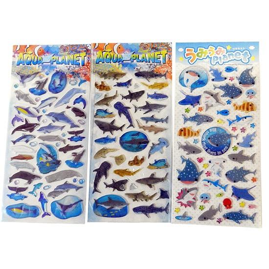 水族館 シール まとめて 7枚 セット AIP 海の生き物 ステッカー シャチ