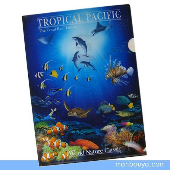 A4 クリアファイル 魚 グッズ World Nature Classic クリアホルダー