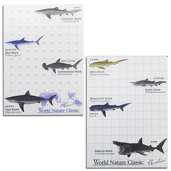 メモ帳 サメ グッズ 雑貨 文房具 Aip World Nature Classic メモパッド シャーク ゆうパケット発送可 まんぼう屋ドットコム Aip Wum 03 まんぼう屋ドットコム Yahoo 店 通販 Yahoo ショッピング
