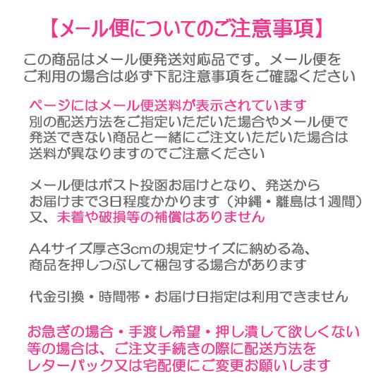 ペンギン グッズ ポストカード セット 水族館 お土産 絵葉書 troisM 5枚セット メール便発送可｜manbouya｜05