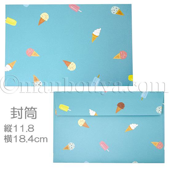 アザラシ グッズ 夏カード 暑中見舞い グリーティングカード 多目的 あ