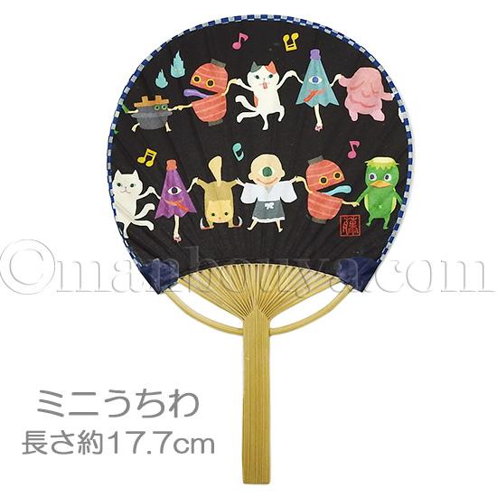 妖怪 グッズ 夏カード 暑中見舞い グリーティングカード 多目的 竹