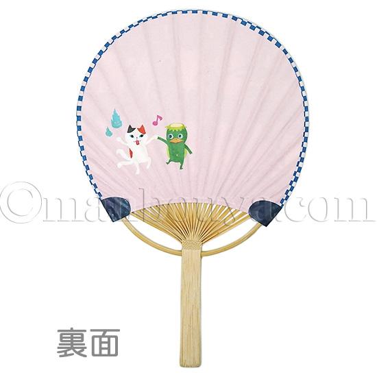 妖怪 グッズ 夏カード 暑中見舞い グリーティングカード 多目的 竹