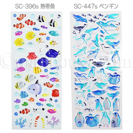 夏柄 シール 水族館 金魚 ぷっくり クリア素材 ドロップシール アクティブコーポレーション メール便発送可 Akc Sel まんぼう屋ドットコム Yahoo 店 通販 Yahoo ショッピング