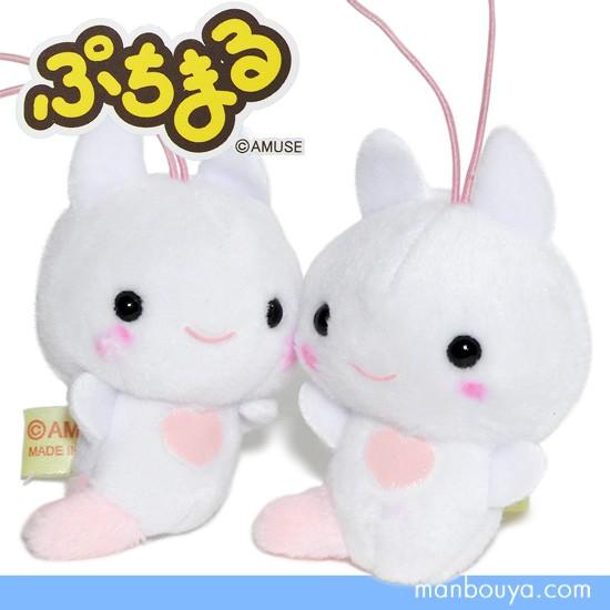 クリオネ グッズ ぬいぐるみ アミューズ Amuse ぷちまる 水族館 クリオネ 6m メール便発送可 Am まんぼう屋ドットコム Yahoo 店 通販 Yahoo ショッピング