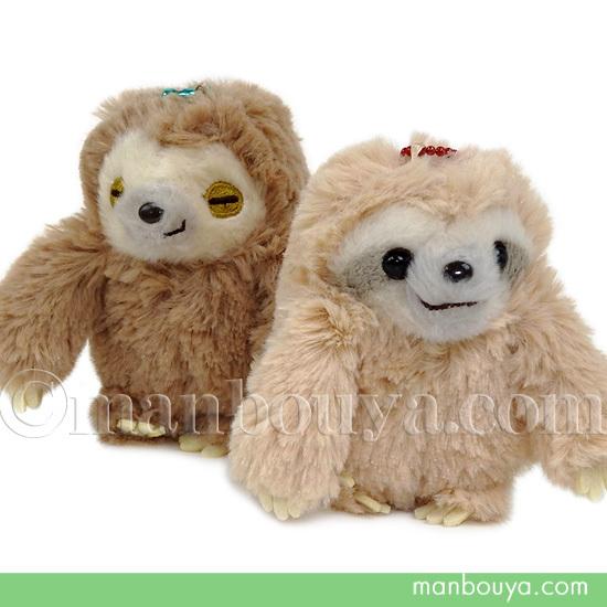 週間売れ筋 ナマケモノ ぬいぐるみ かわいい なまけもの アミューズ みっけ もっくん Lmc 9cm Materialworldblog Com