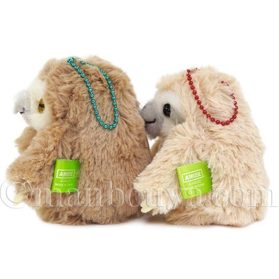 週間売れ筋 ナマケモノ ぬいぐるみ かわいい なまけもの アミューズ みっけ もっくん Lmc 9cm Materialworldblog Com