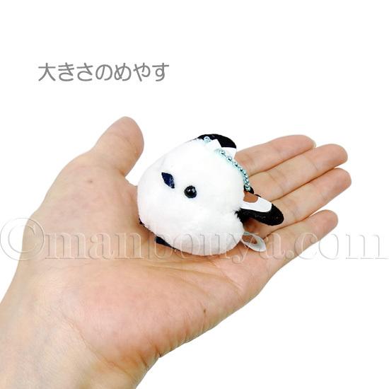 シマエナガ ぬいぐるみ 鳥 アミューズ AMUFUN ぷちまる アニマルズDX