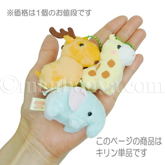 ころっとまんまるぬいぐるみ　ビーダル 暗所保管 美品 貴重 ころっとまんまるぬいぐるみ ビーダル 暗所保管 美品 貴重