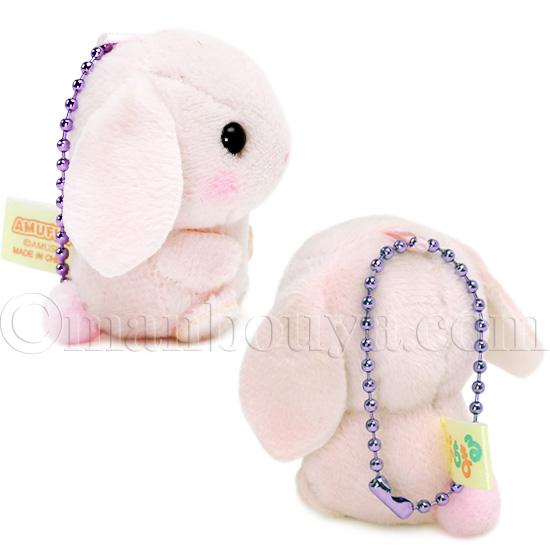 たれ耳 うさぎ ぬいぐるみ ピンク アミューズ AMUFUN ぷちまる たれ耳 うさぎ ぬいぐるみ ピンク アミューズ AMUFUN ぷちまる
