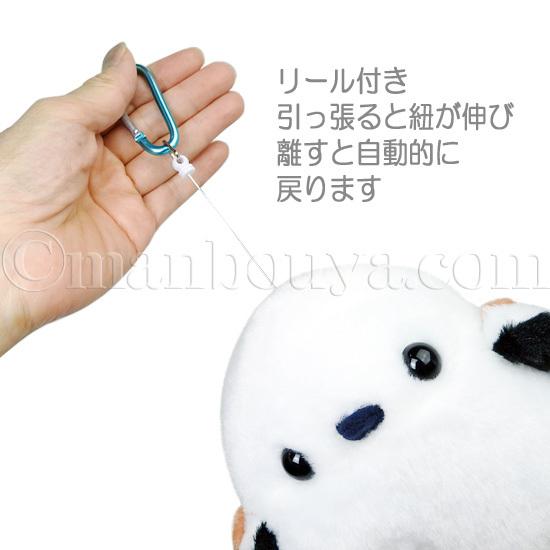 （ごま専用）フード付きぬいぐるみ 青い髪 Amazon.co.jp: みなみけ ただいま ふじおか ぬいぐるみ (にごう