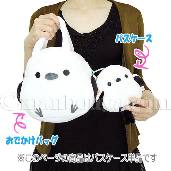 ふくふくシマエナガ ぬいぐるみ パスケース 小鳥 リール付き ICカード