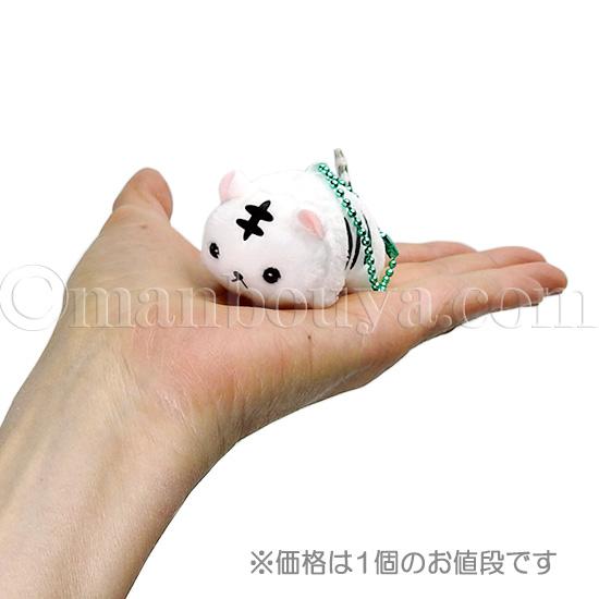 ホワイトタイガー ぬいぐるみ トラ ぷちまる 動物園 アミューズ ホワイトタイガー ぬいぐるみ トラ ぷちまる 動物園 アミューズ