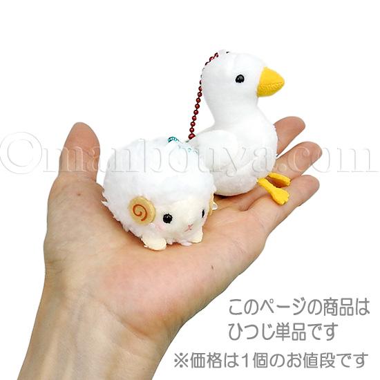 ひつじ ぬいぐるみ 羊 ぷちまる 動物園 アミューズ AMUFUN アニマルズDX ヒツジ 5cm メール便発送可｜manbouya｜06