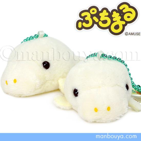 ジュゴン ぬいぐるみ 水族館グッズ アミューズ AMUFUN ぷちまる