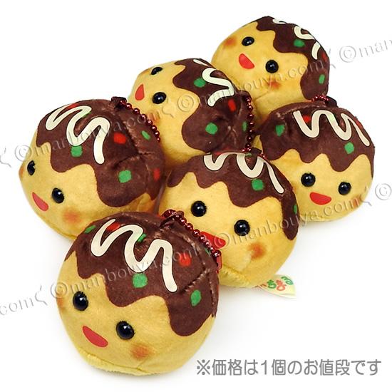 たこ焼き ぬいぐるみ ぷちまる 食品 アミューズ AMUFUN