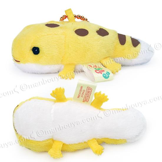 ヒョウモントカゲモドキ ぬいぐるみ アミューズ ぷちまる ヒョウモントカゲモドキ ぬいぐるみ アミューズ ぷちまる