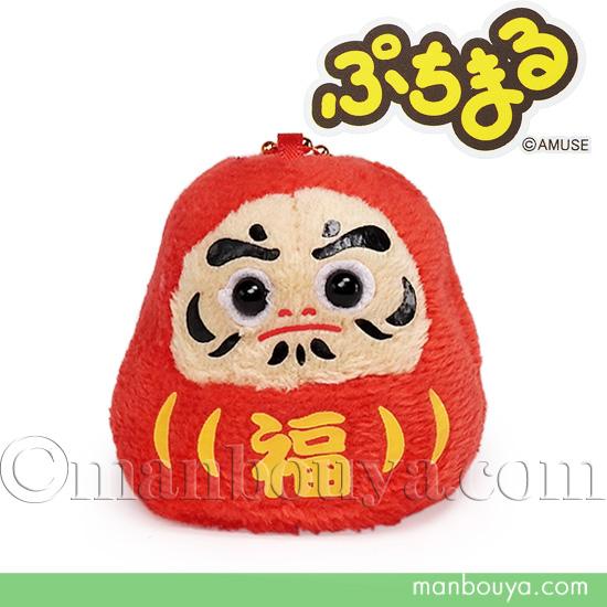 まみ 619【メキシカンスカル だるま amor】ぬいぐるみ置物 だるま グッズ ぬいぐるみ 置物 アミュキャラ AMUFUN ぷちまる DX