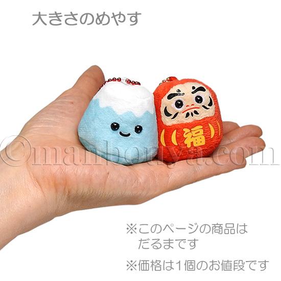 だるま グッズ ぬいぐるみ 置物 アミュキャラ AMUFUN ぷちまる DX