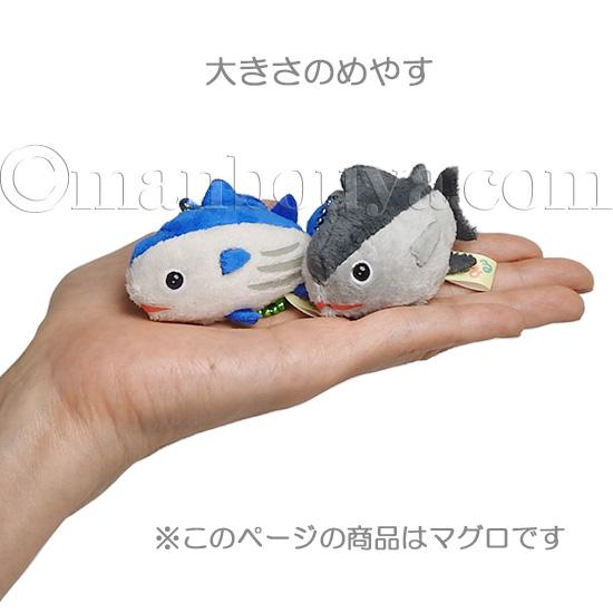 【MUCC逹瑯】PUGROU ぬいぐるみ レアグッズМ MUCC逹瑯】PUGROU ぬいぐるみ レアグッズМ - メルカリ