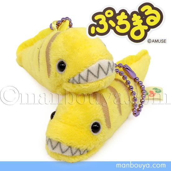ウツボのぬいぐるみ Amazon.co.jp: AQUA ぬいぐるみ マリン ガブッと ウツボ