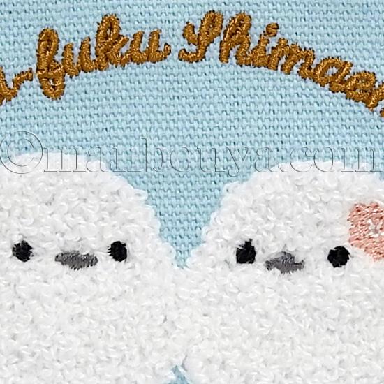 シマエナガ グッズ ポーチ 小鳥 雑貨 アミューズ AMUFUN サガラ刺繍