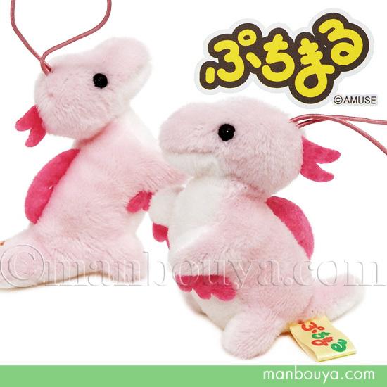 恐竜 おもちゃ ぬいぐるみ ぷちまる アミューズ Amuse デイノケイルス 6 5cm メール便発送可 Am 730565 まんぼう屋ドットコム Yahoo 店 通販 Yahoo ショッピング