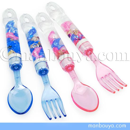 スプーン　セット　８個 子供用食器 水族館 グッズ お土産 水入り フォーク＆スプーン セット